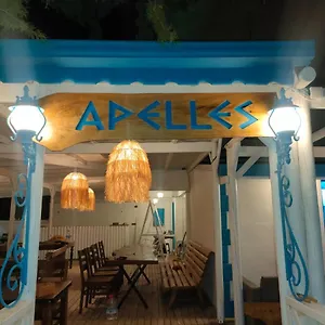  Frühstückspension Apelles Butik